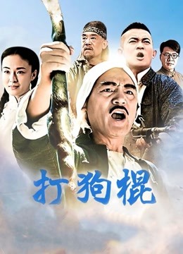 半糖主播 暖暖很暧昧 私人定制5部[MP4/5V/620M]